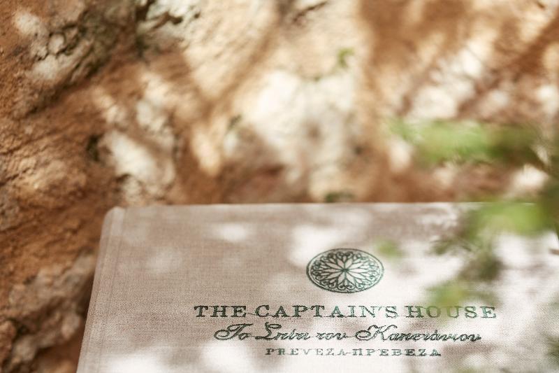 Captain'S House Preveza Exterior foto